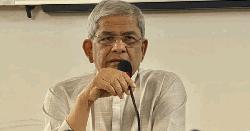 নির্বাচনকে সামনে রেখে টেলিকম নীতিমালা প্রণয়ন সমীচীন নয় : ফখরুল