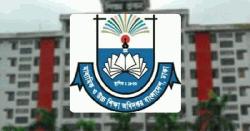 সব শিক্ষাপ্রতিষ্ঠানের জন্য নতুন নির্দেশনা