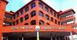 ৪৪তম বিসিএসে বরিশাল বিশ্ববিদ্যালয় থেকে সুপারিশপ্রাপ্ত ১৮ জন