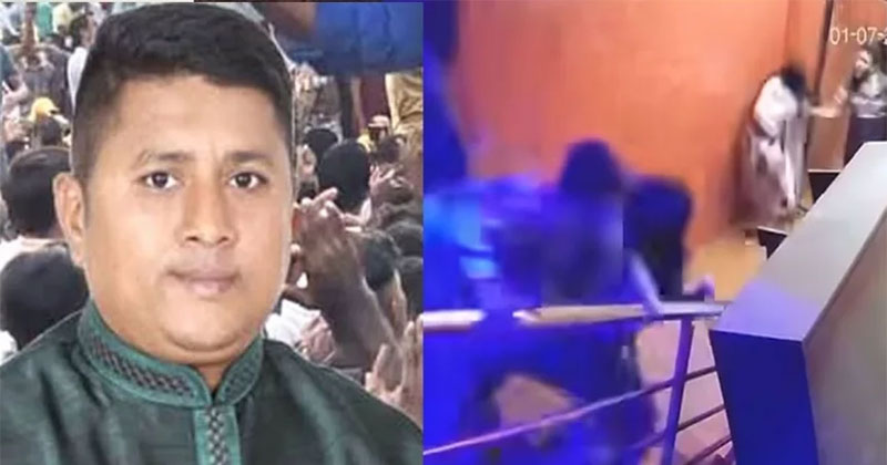 সংগৃহীত ছবি