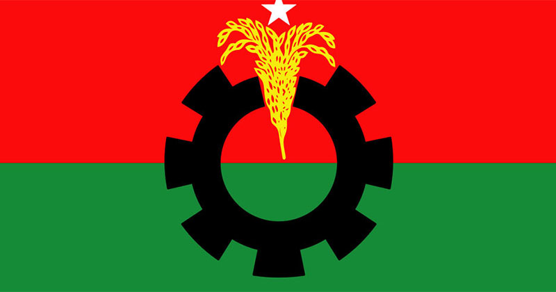 ফাইল ছবি