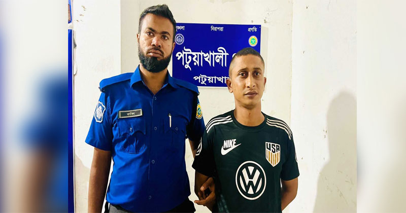 সংগৃহীত ছবি