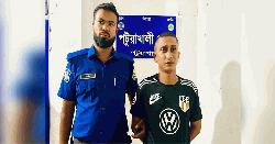  ১৬ বছর পর ধরা পড়ল ‘গুডু আরিফ’ 