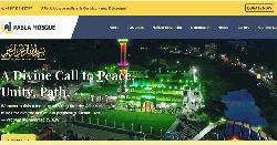 এখন অনলাইনেও দান করা যাবে পাগলা মসজিদে