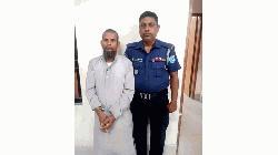 মাদ্রাসার শিক্ষার্থীকে বলাৎকারের অভিযোগে গ্রেফতার বাবুর্চি