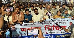 জিএম কাদেরকে গ্রেপ্তার ও জাপার কার্যক্রম নিষিদ্ধ করুন : রাশেদ খান