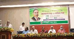 আওয়ামী লীগ দেশে জাতীয়তাবাদ প্রতিষ্ঠা করতে পারেনি: ড. মঈন খান 