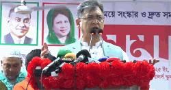 যাদের জামানত বাজেয়াপ্ত হবে তারাই পিআর নির্বাচন চায় : সালাহউদ্দিন
