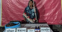 যৌথবাহিনীর অভিযানে নারী মাদক কারবারী আটক