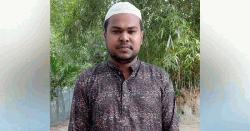 হঠাৎ করে যুবক নিখোঁজ, অজ্ঞাত ফোন থেকে মুক্তিপণ দাবি