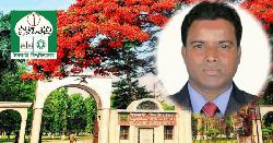 ছাত্রীদের যৌন হয়রানির অভিযোগে ইবি শিক্ষক বরখাস্ত