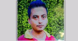 স্ত্রীকে কুপিয়ে হত্যার পর থানায় আত্মসমর্পণ করলেন স্বামী