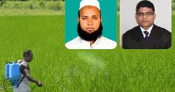 বালাইনাশকের প্রভাবে হুমকিতে কৃষি, প্রাণিসম্পদ ও জনস্বাস্থ্য: বাকৃবি গবেষক 