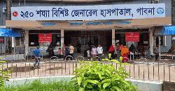 বিয়ের জন্য চাপ দেওয়ায় নিজের গোপনাঙ্গ কাটলেন যুবক