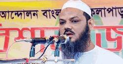 পিআর পদ্ধতিতে নির্বাচন হলে অবৈধ টাকার ছড়াছড়ি থাকবে না : ফয়জুল করীম