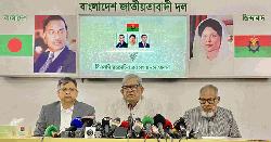 বিএনপির সংস্কার নিয়ে বিভ্রান্তি ছড়ানো হচ্ছে: মির্জা ফখরুল