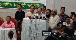 মানুষের কাছে বিএনপির জনপ্রিয়তা এখনও সবচেয়ে বেশি : মান্না