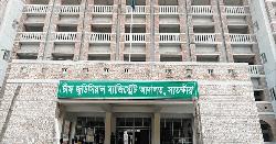 সাতক্ষীরায় সাংবাদিকদের বিরুদ্ধে মামলায় ৩৩ জনের জামিন