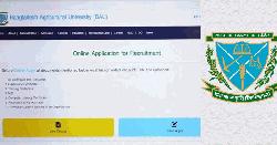 বাকৃবিতে চালু হলো অনলাইন চাকরির আবেদন পদ্ধতি