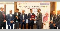 সীমান্ত ব্যাংক এবং SSLCOMMERZ এর মধ্যে সমঝোতা স্মারক স্বাক্ষর 