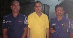 নেত্রকোণা জেলা আ. লীগের সহ-সভাপতি টঙ্গী থেকে গ্রেপ্তার
