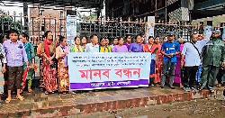 জোরপূর্বক টোল আদায়ের অভিযোগে যুবদল নেতার বিরুদ্ধে মানববন্ধন