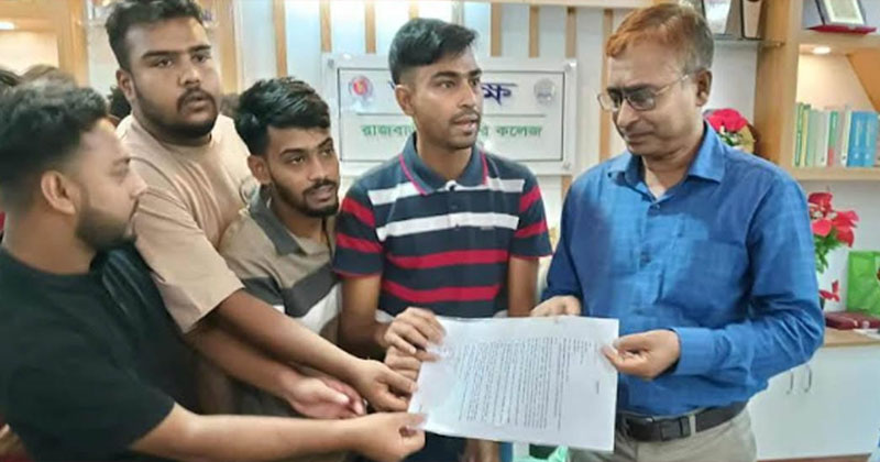 উপাধ্যক্ষ পদে প্রফেসর মো. হাবিবুর রহমানের পদায়ন বাতিলের দাবিতে স্মারকলিপি প্রদান।
