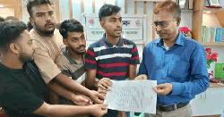 রাজবাড়ি সরকারি কলেজে উপাধ্যক্ষের নিয়োগ বাতিলের দাবি