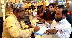 ভৈরবে ২ কাচ্চি ডাইনকে ৬০ হাজার টাকা জরিমানা