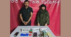 যৌথবাহিনীর অভিযানে নারীসহ ২ মাদক কারবারি গ্রেফতার