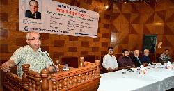 প্রখ্যাত রাষ্ট্রবিজ্ঞানী ড. হাসান মোহাম্মদ স্মরণে চবিতে স্মারক বক্তৃতা