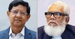 আ’লীগ সরকারের সাবেক মন্ত্রী ও উপদেষ্টাসহ ১৫ জনের দেশত্যাগে নিষেধাজ্ঞা