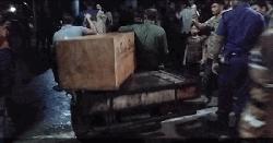 বিএসএফের গুলিতে নিহত বাবুর লাশ ৭ দিন পর ফেরত