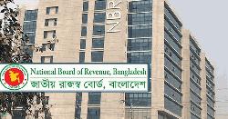 এনবিআর চেয়ারম্যানের কাছে ক্ষমা চেয়েছেন দুই শতাধিক কর্মকর্তা-কর্মচারী