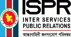 প্রতিরক্ষা সচিব পরিচয়ে প্রতারণা, সতর্ক করল আইএসপিআর