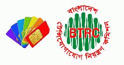 একজনের নামে সর্বোচ্চ ১০ সিমের অনুমোদন, কার্যকর হবে ১৫ আগস্ট থেকে