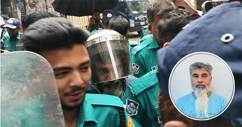 সংগৃহীত ছবি
