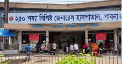 আধিপত্য বিস্তারকে কেন্দ্র করে বিএনপির দুই গ্রুপের সংঘর্ষ, গুলিবিদ্ধ ৬
