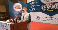 মাদরাসা শিক্ষা ব্যবস্থার অতীত ঐতিহ্য ফিরিয়ে আনতে হবে : ধর্ম উপদেষ্টা 