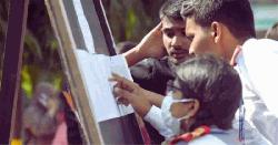 ফল নিয়ে অসন্তুষ্ট? জেনে নিন খাতা পুনঃনিরীক্ষার আবেদন পদ্ধতি