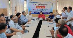 কাপাসিয়ায় আইন শৃঙ্খলা সংক্রান্ত বিশেষ সভা অনুষ্ঠিত 