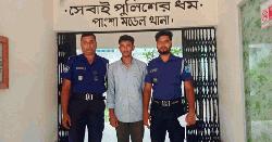 রাজবাড়ীতে কলেজের ওয়াশরুমে ছাত্রীকে ধর্ষণ, অতঃপর...