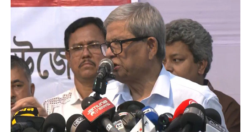 সংগৃহীত ছবি
