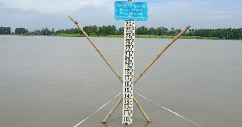 যমুনা নদীর পানি গত ২৪ ঘন্টায় ৬ সেন্টিমিটার বৃদ্ধি পেয়েছে।