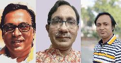 জাতীয়তাবাদী লেখক ফোরামের কমিটি ঘোষণা