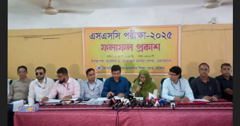 যশোর শিক্ষা বোর্ডের অধীনে মোট ৩৯৩টি শিক্ষাপ্রতিষ্ঠানের মধ্যে ৭৫টি স্কুলের শিক্ষার্থীরা শতভাগ পাস করেছে।