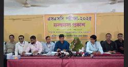 যশোর শিক্ষাবোর্ডে পাসের হারের সাথে কমেছে জিপিএ-৫ 