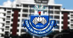 শিক্ষক-কর্মচারীদের জন্য মাউশির জরুরি নির্দেশনা
