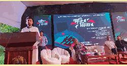 ১১ জুলাইকে ‘প্রথম প্রতিরোধ দিবস’ ঘোষণা উপদেষ্টা আসিফের