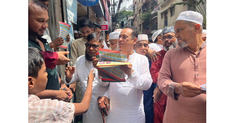 বিএনপির জাতীয় নির্বাহী কমিটির ক্ষুদ্র ঋণ বিষয়ক সম্পাদক ও ঢাকা মহানগর উত্তর বিএনপির সাবেক প্রতিষ্ঠাতা সভাপতি ড. এম এ কাইয়ুম।